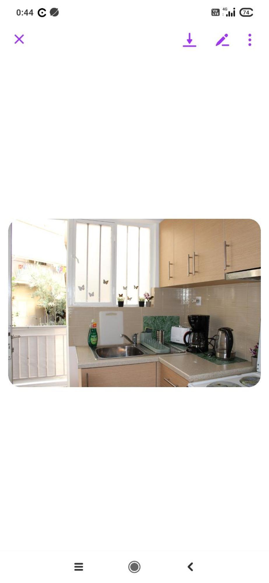 Modern In * Athens